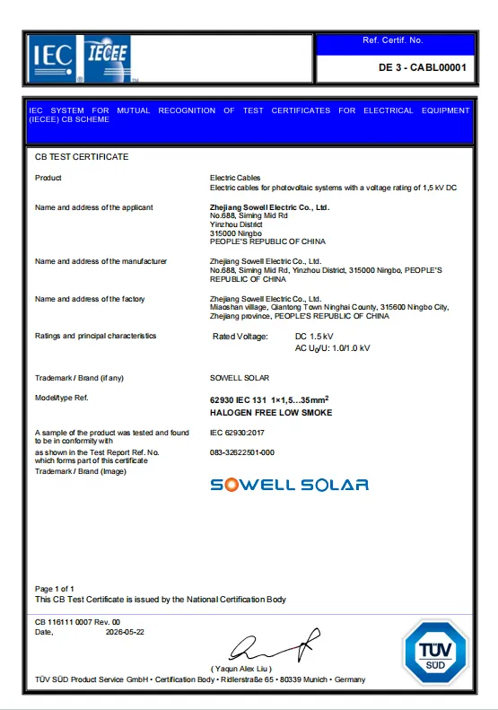 SOWELLSOLAR फोटोव्होल्टेइक केबल्स TÜV SÜD IECEE-CB प्रमाणन ओळख प्राप्त करतात